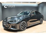2021 BMW 4 Series 420i M Sport Sedan for sale, Japanese used car export - photo 1 of 59 | GULJI TRADERS