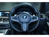 2021 BMW 4 Series 420i M Sport Sedan for sale, Japanese used car export - photo 22 of 59 | GULJI TRADERS