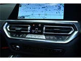 2021 BMW 4 Series 420i M Sport Sedan for sale, Japanese used car export - photo 27 of 59 | GULJI TRADERS