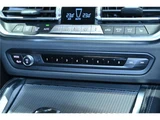 2021 BMW 4 Series 420i M Sport Sedan for sale, Japanese used car export - photo 28 of 59 | GULJI TRADERS