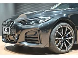 2021 BMW 4 Series 420i M Sport Sedan for sale, Japanese used car export - photo 39 of 59 | GULJI TRADERS