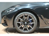 2021 BMW 4 Series 420i M Sport Sedan for sale, Japanese used car export - photo 41 of 59 | GULJI TRADERS