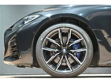 2021 BMW 4 Series 420i M Sport Sedan for sale, Japanese used car export - photo 42 of 59 | GULJI TRADERS