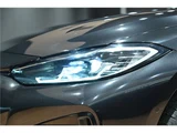 2021 BMW 4 Series 420i M Sport Sedan for sale, Japanese used car export - photo 43 of 59 | GULJI TRADERS
