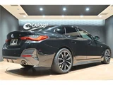 2021 BMW 4 Series 420i M Sport Sedan for sale, Japanese used car export - photo 45 of 59 | GULJI TRADERS