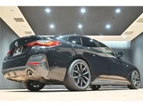 2021 BMW 4 Series 420i M Sport Sedan for sale, Japanese used car export - photo 46 of 59 | GULJI TRADERS
