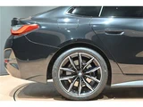 2021 BMW 4 Series 420i M Sport Sedan for sale, Japanese used car export - photo 47 of 59 | GULJI TRADERS