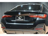 2021 BMW 4 Series 420i M Sport Sedan for sale, Japanese used car export - photo 50 of 59 | GULJI TRADERS