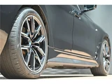 2021 BMW 4 Series 420i M Sport Sedan for sale, Japanese used car export - photo 56 of 59 | GULJI TRADERS