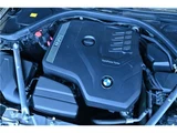 2021 BMW 4 Series 420i M Sport Sedan for sale, Japanese used car export - photo 58 of 59 | GULJI TRADERS