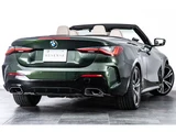 2021 BMW 4 Series M440i xDrive Sedan for sale, Japanese used car export - photo 2 of 72 | GULJI TRADERS