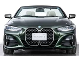 2021 BMW 4 Series M440i xDrive Sedan for sale, Japanese used car export - photo 5 of 72 | GULJI TRADERS
