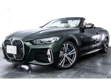 2021 BMW 4 Series M440i xDrive Sedan for sale, Japanese used car export - photo 6 of 72 | GULJI TRADERS