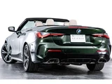 2021 BMW 4 Series M440i xDrive Sedan for sale, Japanese used car export - photo 9 of 72 | GULJI TRADERS