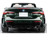 2021 BMW 4 Series M440i xDrive Sedan for sale, Japanese used car export - photo 10 of 72 | GULJI TRADERS