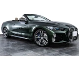 2021 BMW 4 Series M440i xDrive Sedan for sale, Japanese used car export - photo 13 of 72 | GULJI TRADERS