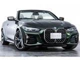 2021 BMW 4 Series M440i xDrive Sedan for sale, Japanese used car export - photo 14 of 72 | GULJI TRADERS