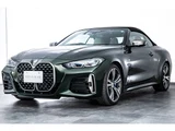 2021 BMW 4 Series M440i xDrive Sedan for sale, Japanese used car export - photo 15 of 72 | GULJI TRADERS