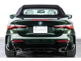 2021 BMW 4 Series M440i xDrive Sedan for sale, Japanese used car export - photo 17 of 72 | GULJI TRADERS