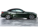 2021 BMW 4 Series M440i xDrive Sedan for sale, Japanese used car export - photo 19 of 72 | GULJI TRADERS