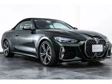 2021 BMW 4 Series M440i xDrive Sedan for sale, Japanese used car export - photo 20 of 72 | GULJI TRADERS