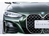 2021 BMW 4 Series M440i xDrive Sedan for sale, Japanese used car export - photo 22 of 72 | GULJI TRADERS