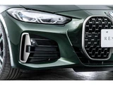 2021 BMW 4 Series M440i xDrive Sedan for sale, Japanese used car export - photo 24 of 72 | GULJI TRADERS