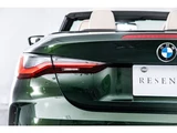 2021 BMW 4 Series M440i xDrive Sedan for sale, Japanese used car export - photo 31 of 72 | GULJI TRADERS