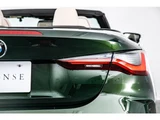 2021 BMW 4 Series M440i xDrive Sedan for sale, Japanese used car export - photo 32 of 72 | GULJI TRADERS