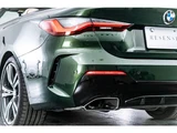 2021 BMW 4 Series M440i xDrive Sedan for sale, Japanese used car export - photo 33 of 72 | GULJI TRADERS