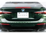 2021 BMW 4 Series M440i xDrive Sedan for sale, Japanese used car export - photo 35 of 72 | GULJI TRADERS