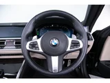 2021 BMW 4 Series M440i xDrive Sedan for sale, Japanese used car export - photo 54 of 72 | GULJI TRADERS