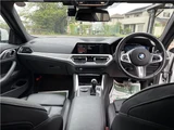 2021 BMW 4 Series 420i Coupe M Sport Coupe for sale, Japanese used car export - photo 3 of 37 | GULJI TRADERS