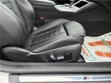 2021 BMW 4 Series 420i Coupe M Sport Coupe for sale, Japanese used car export - photo 23 of 37 | GULJI TRADERS
