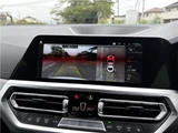 2021 BMW 4 Series 420i Coupe M Sport Coupe for sale, Japanese used car export - photo 28 of 37 | GULJI TRADERS