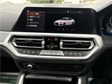 2021 BMW 4 Series 420i Coupe M Sport Coupe for sale, Japanese used car export - photo 29 of 37 | GULJI TRADERS