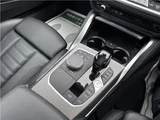 2021 BMW 4 Series 420i Coupe M Sport Coupe for sale, Japanese used car export - photo 31 of 37 | GULJI TRADERS