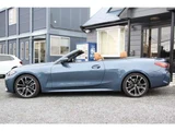2021 BMW 4 Series 420i M Sport Sedan for sale, Japanese used car export - photo 4 of 73 | GULJI TRADERS