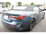 2021 BMW 4 Series 420i M Sport Sedan for sale, Japanese used car export - photo 5 of 73 | GULJI TRADERS