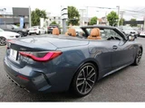 2021 BMW 4 Series 420i M Sport Sedan for sale, Japanese used car export - photo 6 of 73 | GULJI TRADERS