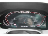 2021 BMW 4 Series 420i M Sport Sedan for sale, Japanese used car export - photo 12 of 73 | GULJI TRADERS