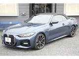 2021 BMW 4 Series 420i M Sport Sedan for sale, Japanese used car export - photo 24 of 73 | GULJI TRADERS