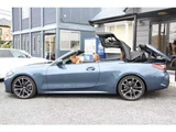 2021 BMW 4 Series 420i M Sport Sedan for sale, Japanese used car export - photo 25 of 73 | GULJI TRADERS