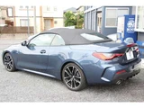 2021 BMW 4 Series 420i M Sport Sedan for sale, Japanese used car export - photo 26 of 73 | GULJI TRADERS