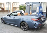 2021 BMW 4 Series 420i M Sport Sedan for sale, Japanese used car export - photo 27 of 73 | GULJI TRADERS