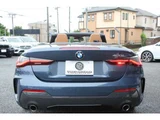 2021 BMW 4 Series 420i M Sport Sedan for sale, Japanese used car export - photo 28 of 73 | GULJI TRADERS