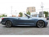 2021 BMW 4 Series 420i M Sport Sedan for sale, Japanese used car export - photo 30 of 73 | GULJI TRADERS