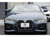 2021 BMW 4 Series 420i M Sport Sedan for sale, Japanese used car export - photo 32 of 73 | GULJI TRADERS