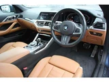 2021 BMW 4 Series 420i M Sport Sedan for sale, Japanese used car export - photo 38 of 73 | GULJI TRADERS