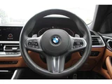 2021 BMW 4 Series 420i M Sport Sedan for sale, Japanese used car export - photo 41 of 73 | GULJI TRADERS